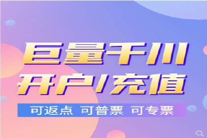 sem竞价推广托管成功案例：助力品牌快速崛起