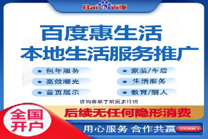 知乎信息流广告投放策略分析