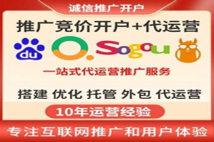 创新广告模式：信息流开户的五大经典案例解读