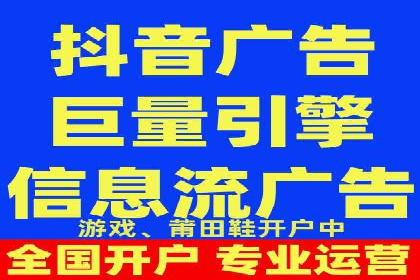 SEM主管实战经验分享